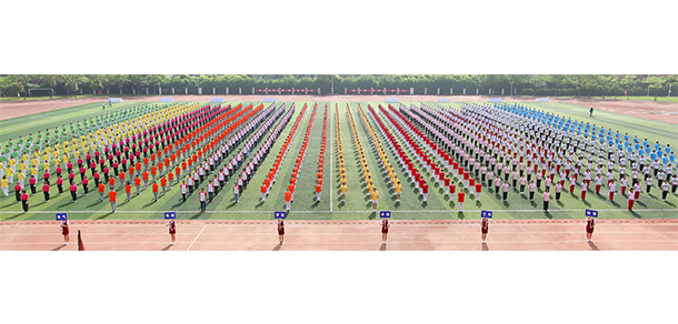 武漢輕工大學(xué)