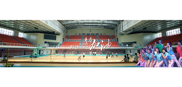 武漢輕工大學(xué)