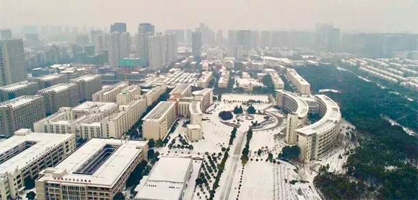 2021年招生簡章