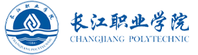 長江職業(yè)學(xué)院-中國最美大學(xué)