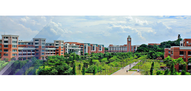 中山大學 - 最美大學