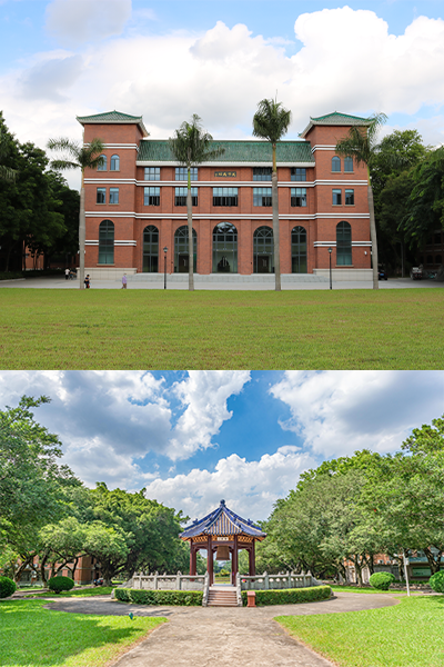 中山大學
