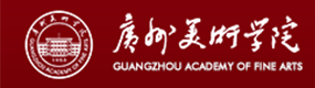 廣州美術(shù)學(xué)院-校徽（標(biāo)識(shí)）