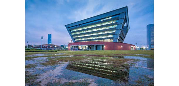 廣東財經(jīng)大學