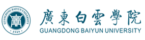 廣東白云學(xué)院-?；眨?biāo)識(shí)）