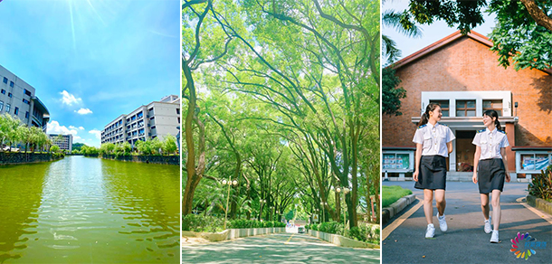 廣州航海學(xué)院
