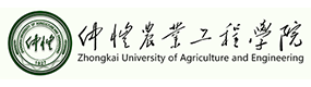 仲愷農(nóng)業(yè)工程學(xué)院-?；眨?biāo)識）