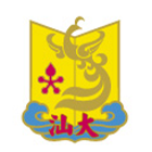 汕頭大學(xué)-?；? /></div>
                        <div   id=