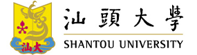 汕頭大學(xué)-?；眨?biāo)識(shí)）
