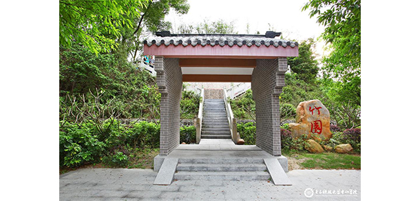 電子科技大學中山學院