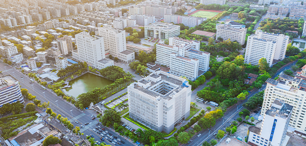 廣東石油化工學院 - 最美院校
