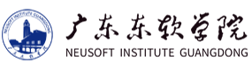 廣東東軟學(xué)院-?；眨?biāo)識(shí)）