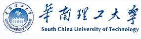 華南理工大學-?；眨俗R）