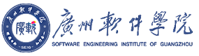 廣州軟件學(xué)院-?；眨?biāo)識）