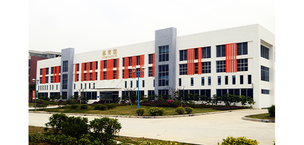 華南農(nóng)業(yè)大學(xué)珠江學(xué)院