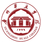 廣州華立學(xué)院-?；? /></div>
                        <div   id=
