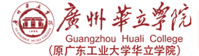 廣州華立學院-校徽（標識）
