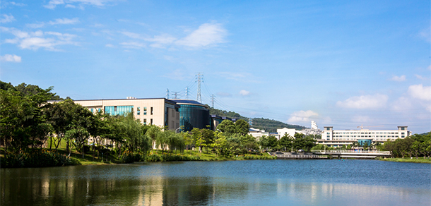 東莞城市學院 - 最美院校