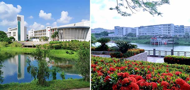 廣東海洋大學 - 最美院校