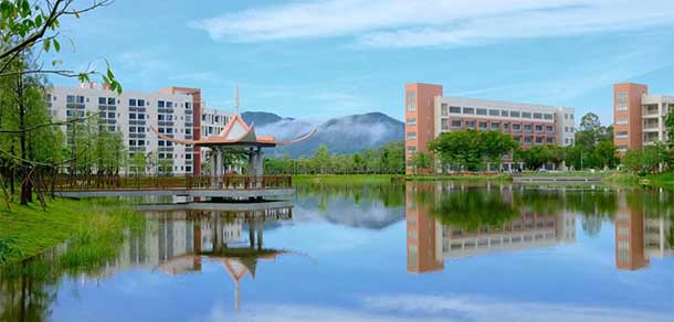 廣東海洋大學 - 最美院校