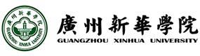 廣州新華學(xué)院-?；眨?biāo)識）