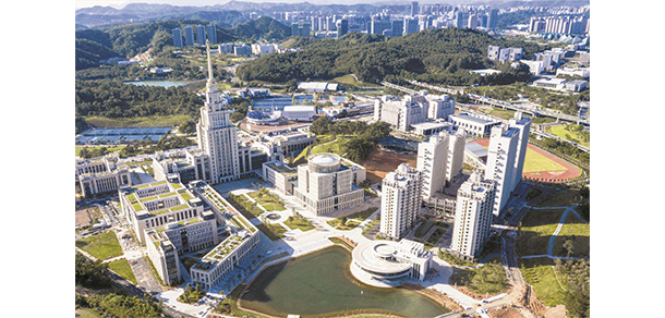 深圳北理莫斯科大學(xué)