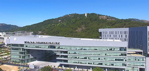 廣東以色列理工學院