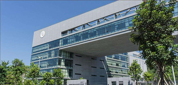 廣東以色列理工學院
