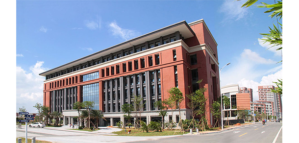 廣州醫(yī)科大學