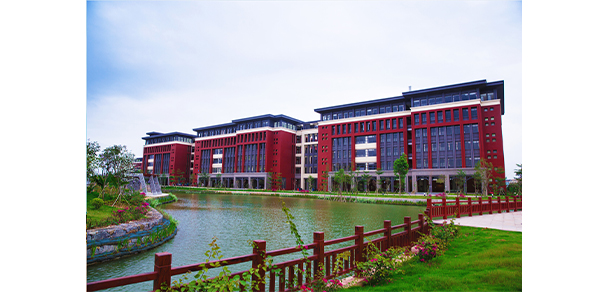 廣州醫(yī)科大學
