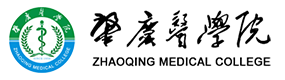 大學(xué)高校 - 招生簡章 · 招生計劃 · 招生分?jǐn)?shù) - 高考志愿，大學(xué)招生，線上咨詢答疑