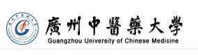 廣州中醫(yī)藥大學(xué)-?；眨?biāo)識(shí)）