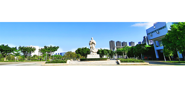 順德職業(yè)技術(shù)學(xué)院