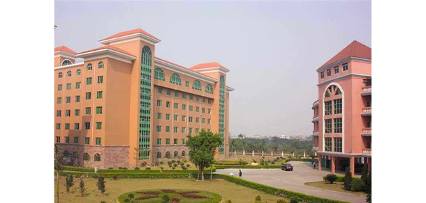 廣東行政職業(yè)學院
