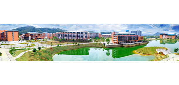 廣東建設職業(yè)技術學院 - 最美院校