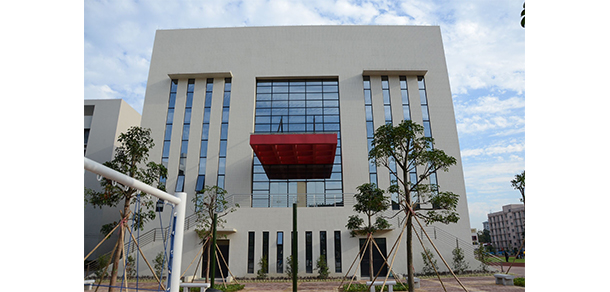 廣東司法警官職業(yè)學院