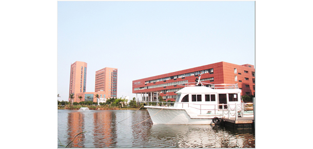 珠海城市職業(yè)技術學院