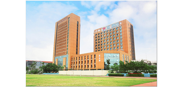 珠海城市職業(yè)技術學院
