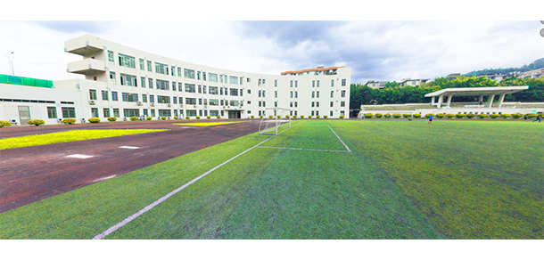 廣州城市職業(yè)學院