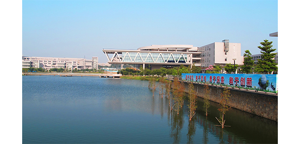 東莞職業(yè)技術(shù)學院
