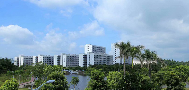 廣東環(huán)境保護工程職業(yè)學院