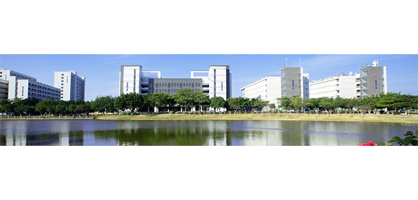 廣東環(huán)境保護工程職業(yè)學院