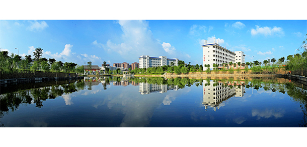 廣東創(chuàng)新科技職業(yè)學院 - 最美院校