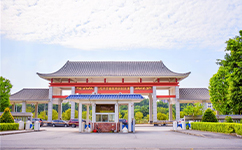 廣東創(chuàng)新科技職業(yè)學院 - 我的大學