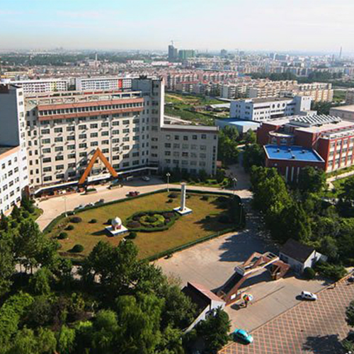 大學簡介