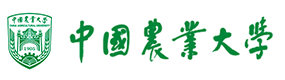 中國(guó)農(nóng)業(yè)大學(xué)-?；眨?biāo)識(shí)）