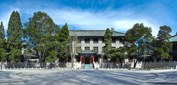 北京協(xié)和醫(yī)學(xué)院