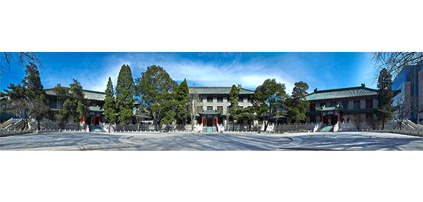 北京協(xié)和醫(yī)學(xué)院