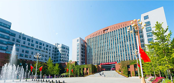 首都師范大學(xué)