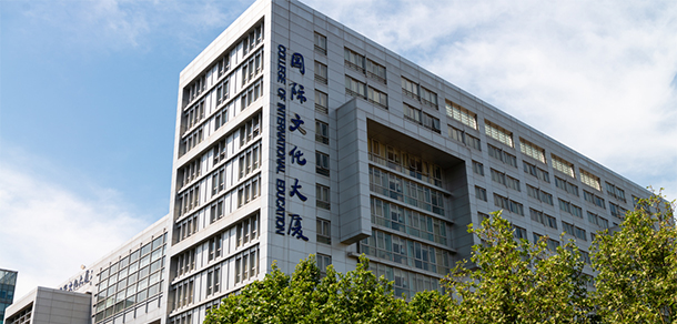 首都師范大學(xué)